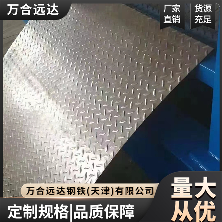 镀锌板激光切割 管道通风使用 尺寸定制 耐久性高