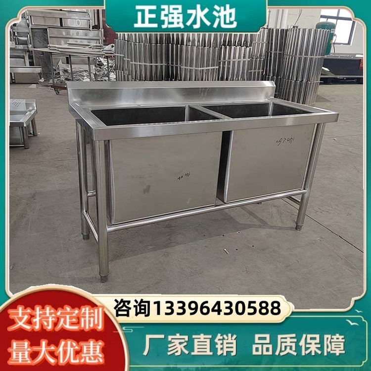 按米定制不锈钢水槽厨房加大洗菜盆学校餐厅洗手池洗碗池