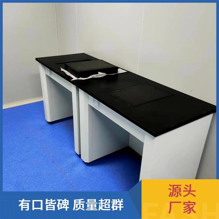 尚嘉 科研教学 不锈钢实验台 环氧喷涂 厂家发货 质量高 品质优