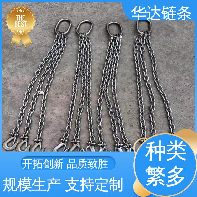 不锈钢链条 可靠性高 贴心售后 矿山领域用 华达