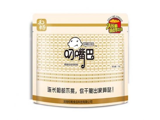 叼嘴巴槟榔代理