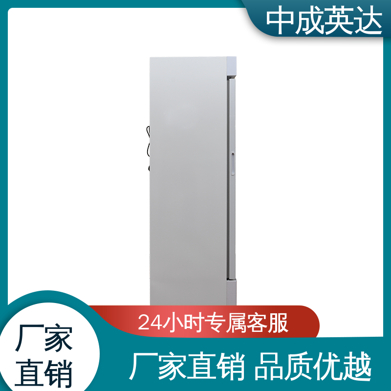 厂家供应 37℃液体加热柜 JW-150加温保存箱 温度22-55℃ 可定制化