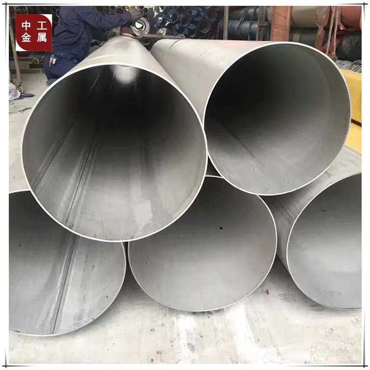 激光切割304不锈钢管 中工金属 321 S31603 310S不锈管 打孔加工