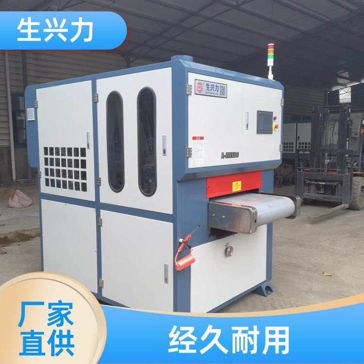 表面处理机 金属去毛刺机 全自动 规格齐全 生兴力