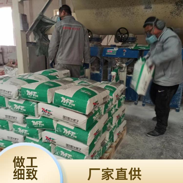 三友腻子粉防霉抗裂效果佳适用于新旧墙体找平翻新