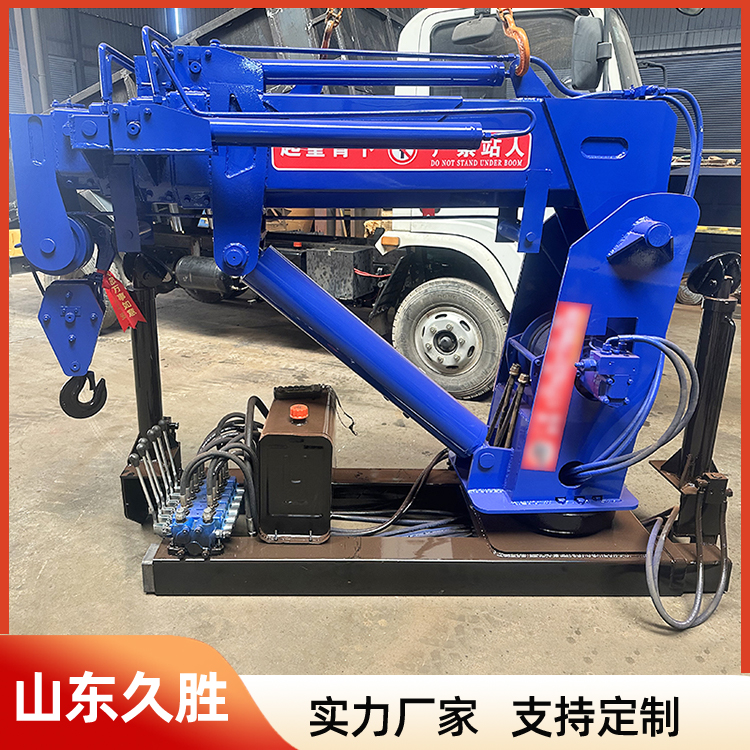 折叠伸缩升降吊机 货车加装改装随车起重机 液压车载式吊机 久胜