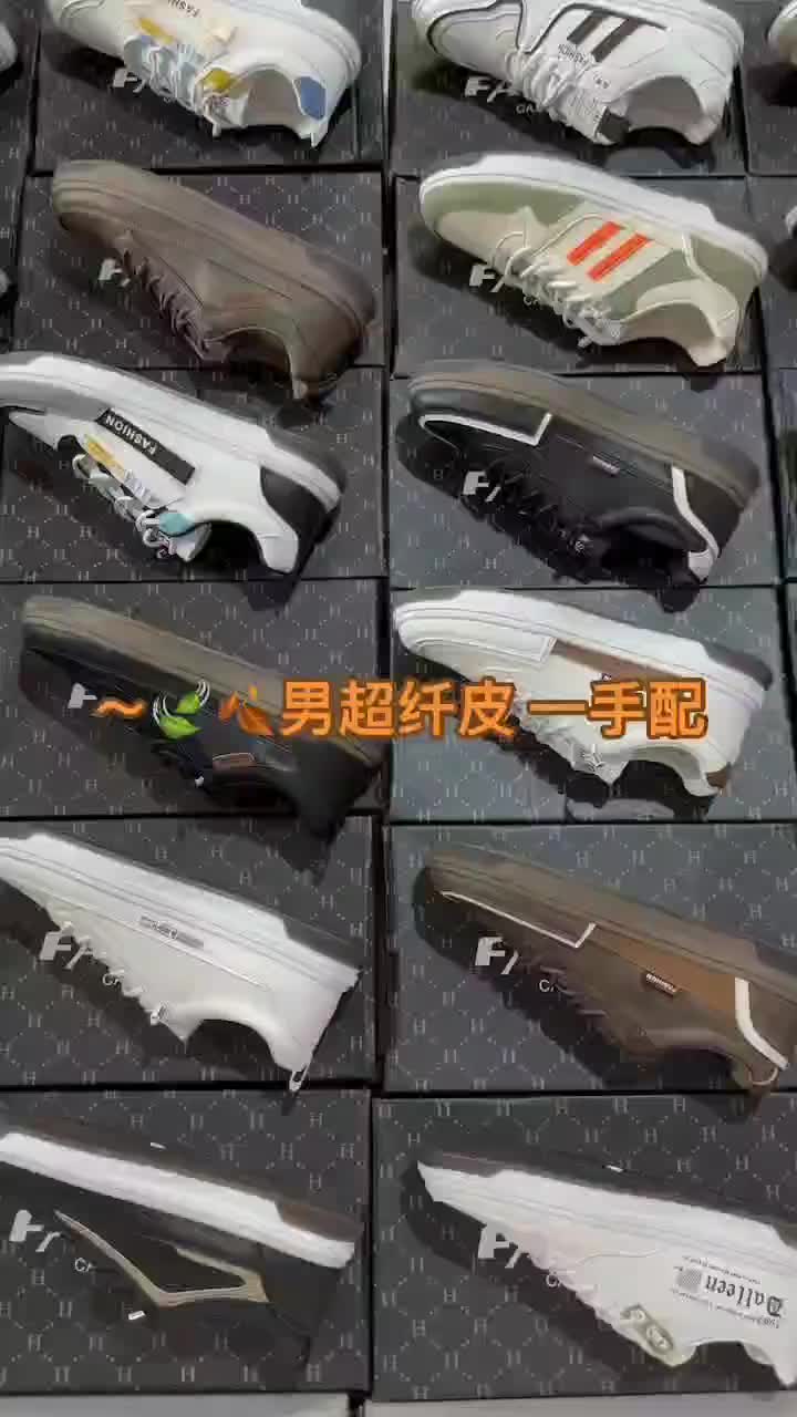 视频