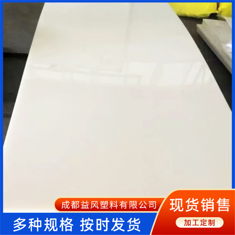 墙面装饰板 金属镂空雕花板 米黄色 隔音降噪 货源充足