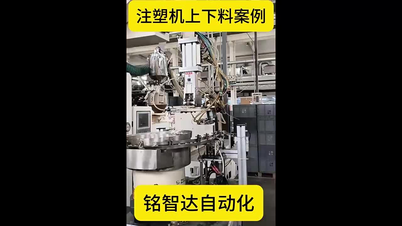 视频