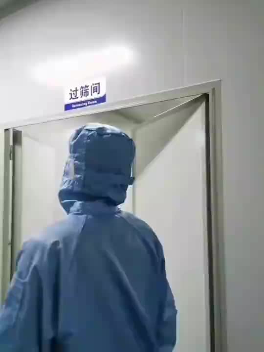 视频