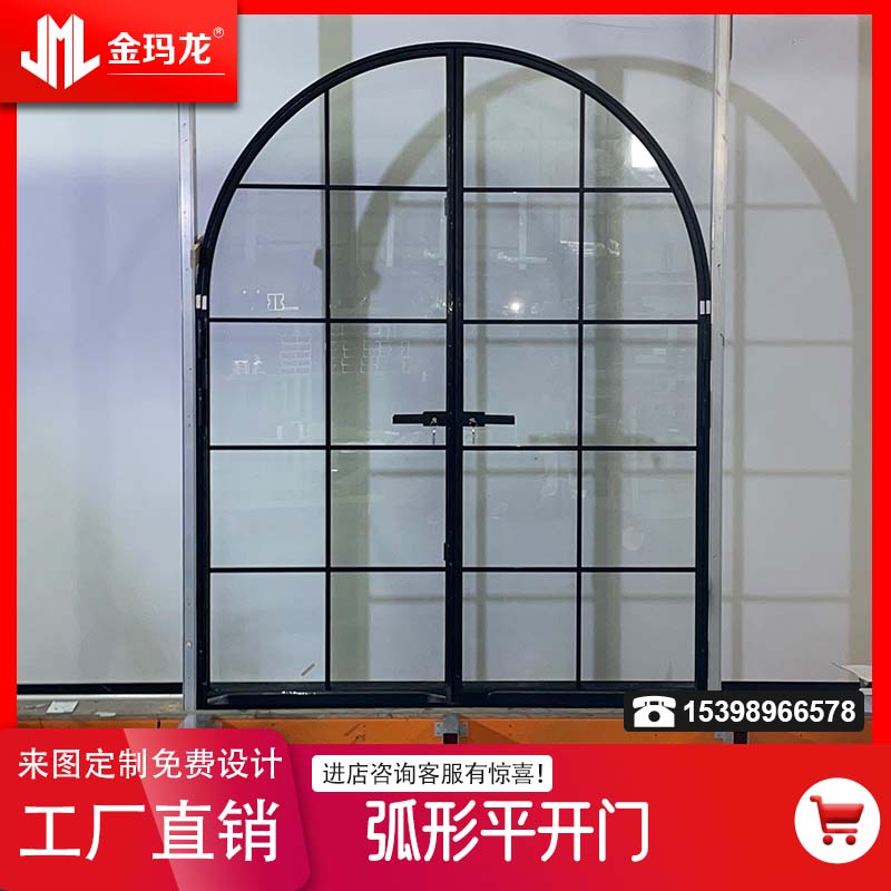 弧形极窄对开平开门 金意享源头厂家直售 支持定制
