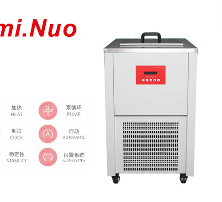 低温恒温水槽（-20℃～100℃） 提供一站式贴心服务 吉米诺仪器