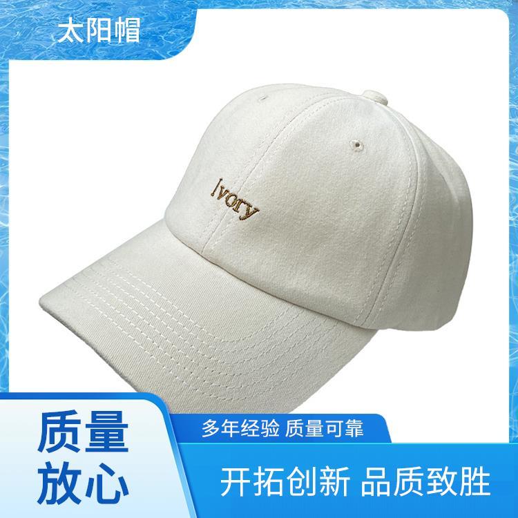 广告帽定制 夏天帽子女款遮阳帽 款式多样工厂发货 厂家批发