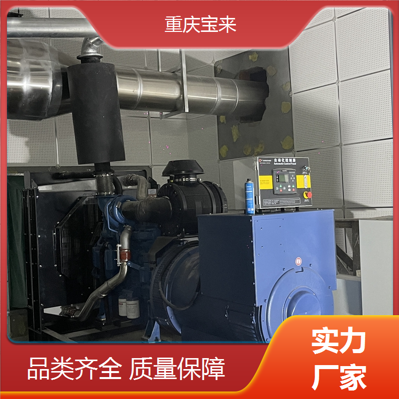 发电机批发 应急备用电源 沃尔沃 服务好效率高 宝来发电设备