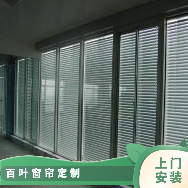 儿童房开通百叶窗帘 可加图案 款式颜色可选 上门安装 简奢布艺
