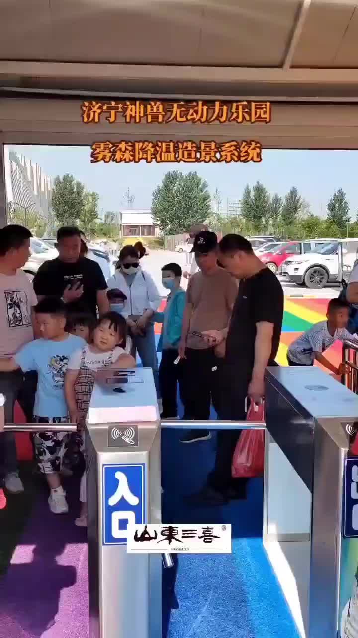 视频