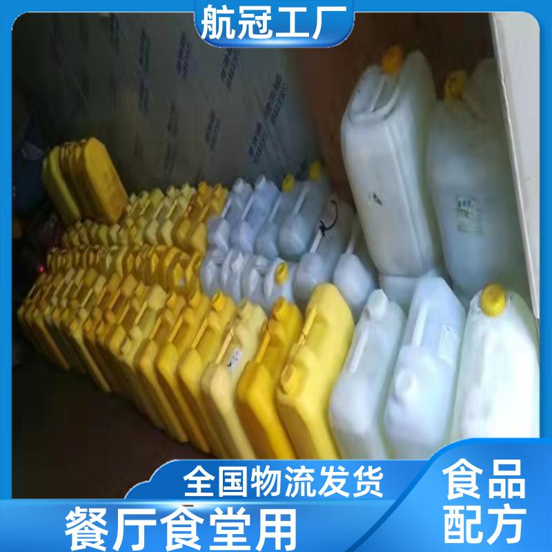 20231007/images/XtQsUkGktzTO896MufXmjY7yROy4QjdyF5gsTXYo.jpg
