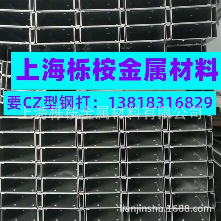 生产：建筑压型钢承板,楼承板，楼层板，开口楼承板 闭口楼承板