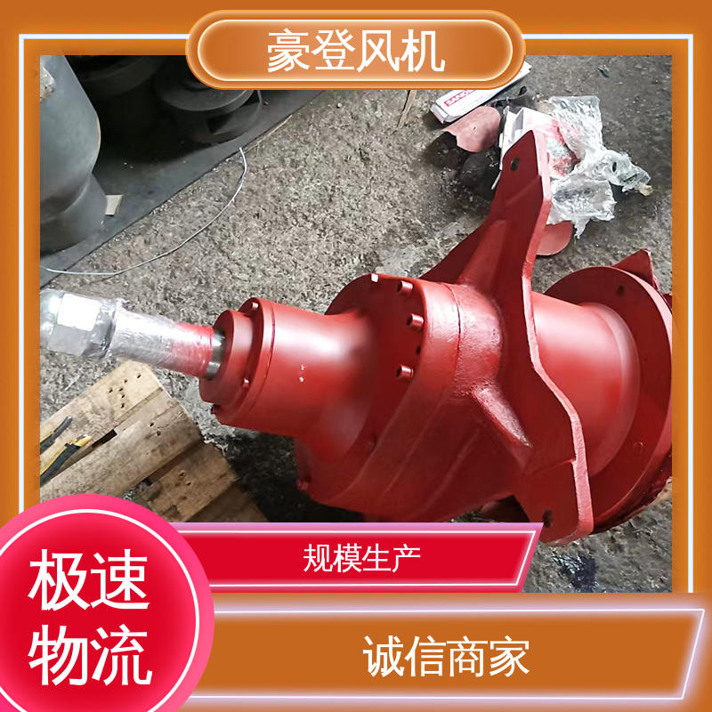 豪登 冷却塔 效率高 可单独开发设计 风机减速机