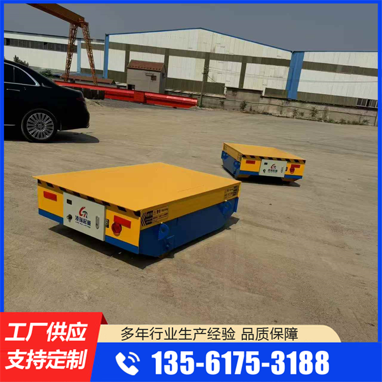 定制电动地平车 20吨仓库搬运轨道地坪车 工厂用蓄电池无轨 质量保证
