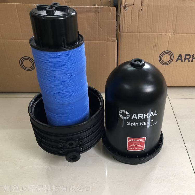 以色列ARKAL 2SK SPIN KLIN 进口2寸400微米污水处理前置过滤