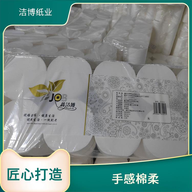 纸抽 适用于餐饮业 多种规格尺寸选择 洁白柔韧无香软抽 洁博纸业