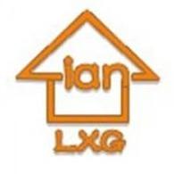 山东光翔建材有限公司