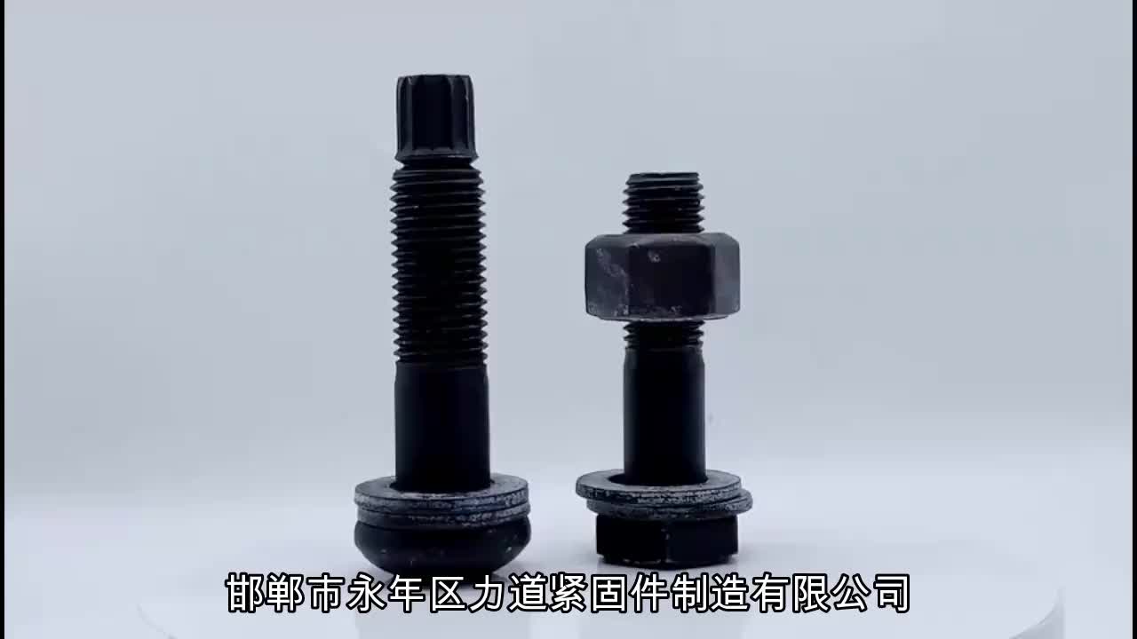 视频