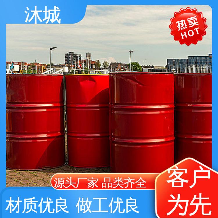 沐城 丙二醇甲醚醋酸酯 溶解性好 厂家供应现货充足