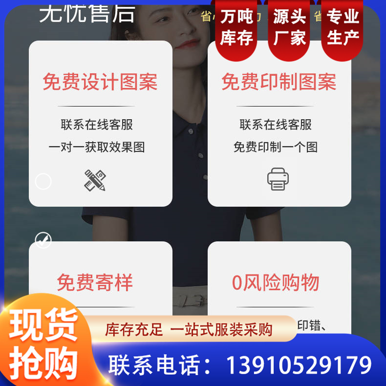 夏季工作服套装男短袖工装工程服 车间工人汽修服装定制可绣logo