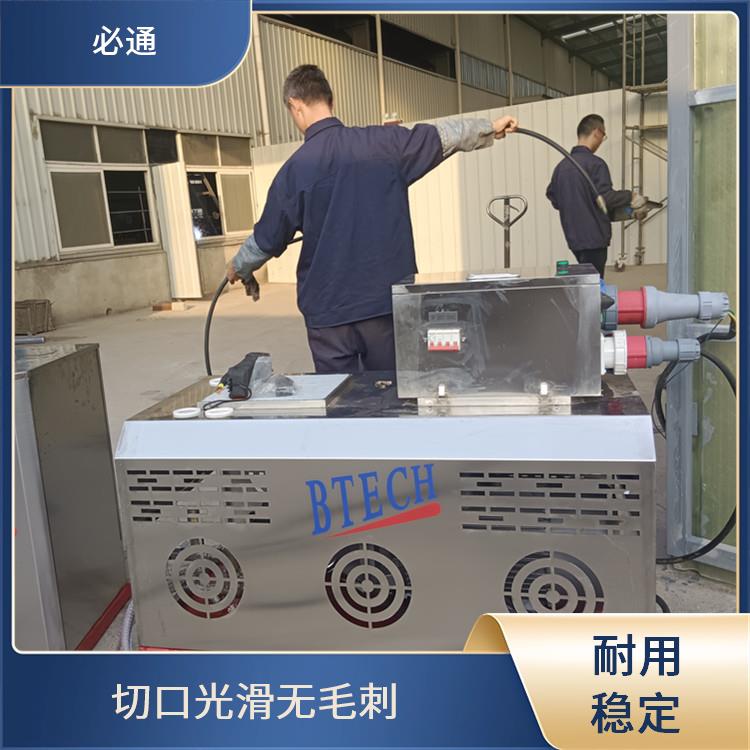 必通 减少废料 可移动水刀 材料适应广 提升生产效率