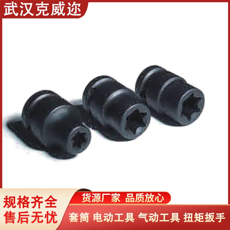 湖 北荆州 火花塞套筒 工程机械专用套筒扳手 极速发货 克威迩Z10