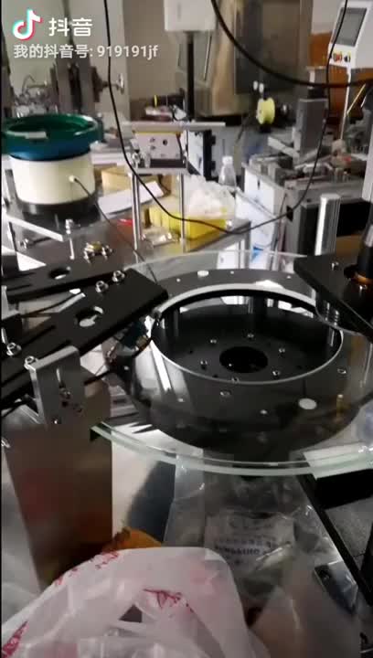 视频