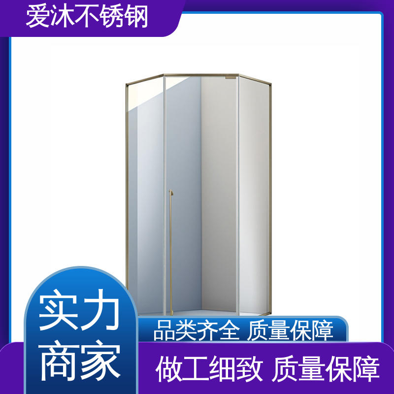 爱沐 左右推拉门 滑动门淋浴房 卫生间浴屏 可按需定制