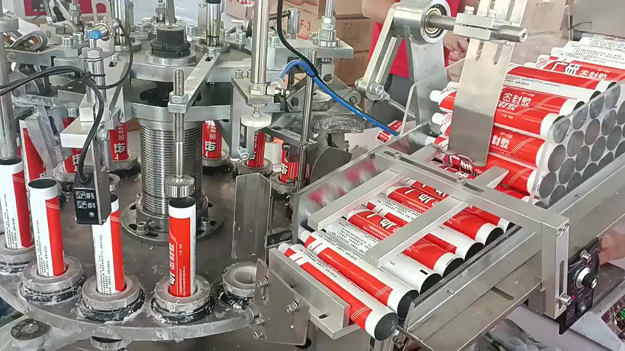 视频