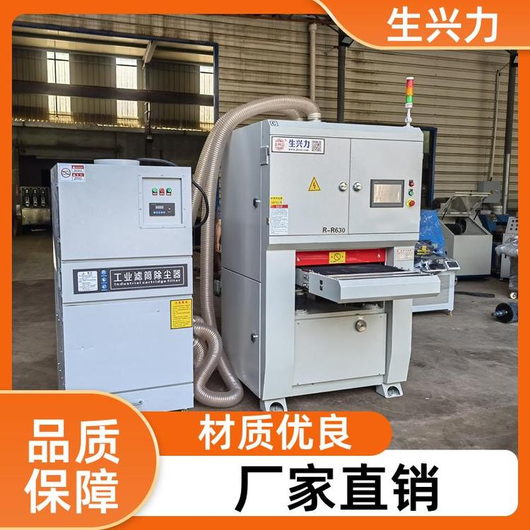 生兴力RR630 金属表面处理机 全自动去毛刺机 自动化 售后保证