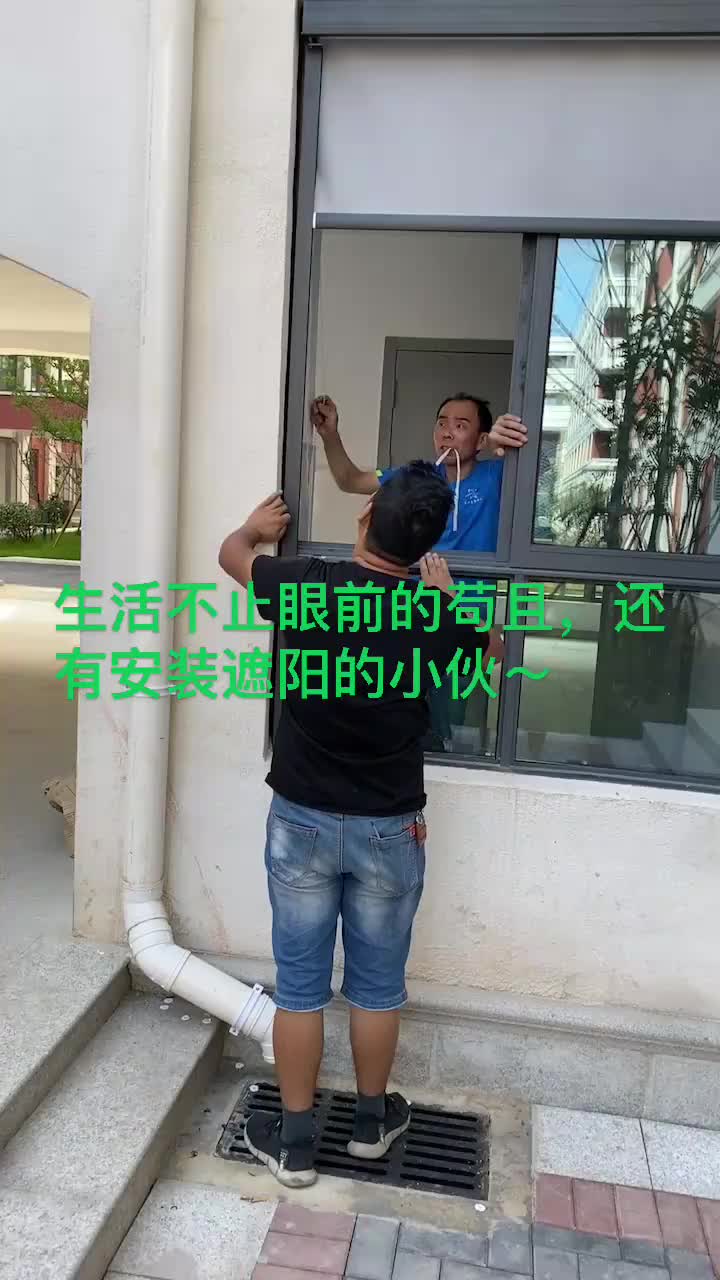视频
