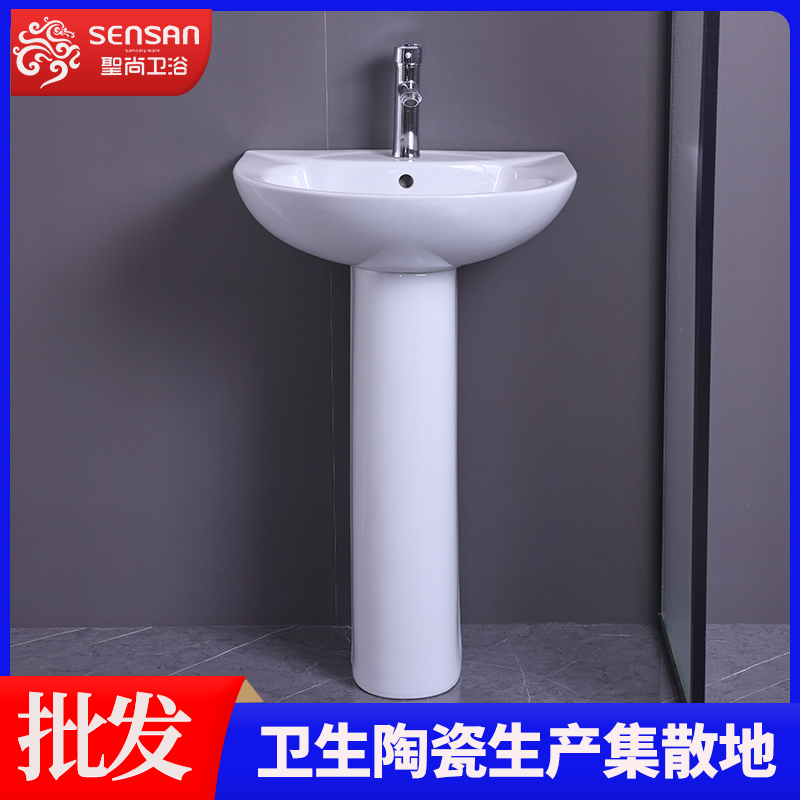 商场感应排水 立柱式洗手盆 工程供货 支持验厂 聖尚