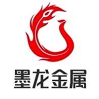 无锡墨龙金属制品有限公司