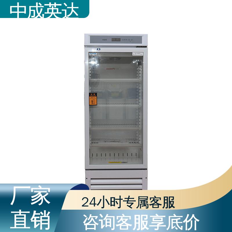 多种型号可选 手术室保温柜 150系列 冷热双系统智能控温 厂家批发