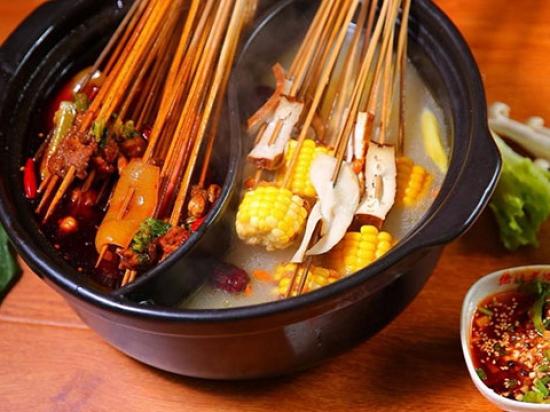 天府惠串串香
