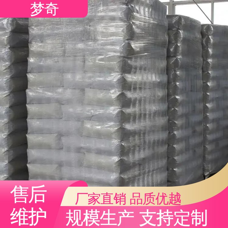 K12厂 大量现货 白色或淡黄色粉末 用作发泡剂 梦奇
