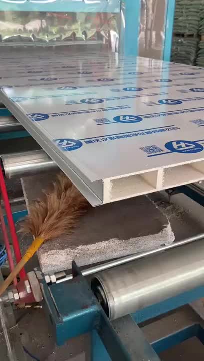 视频
