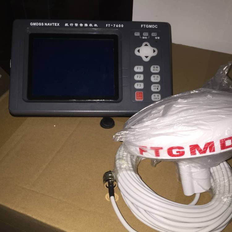 FT-7600航行警告仪 警告接收机 船用航警仪警告机 船舶