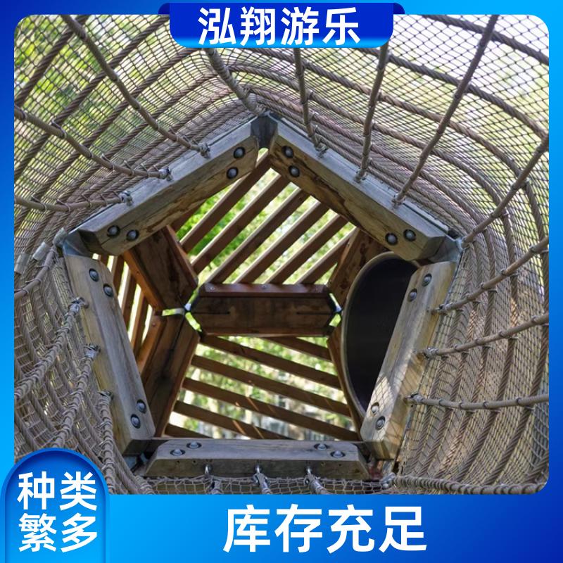 无动力户外滑梯组合 小区创意游乐设备 支持定制 泓翔供应