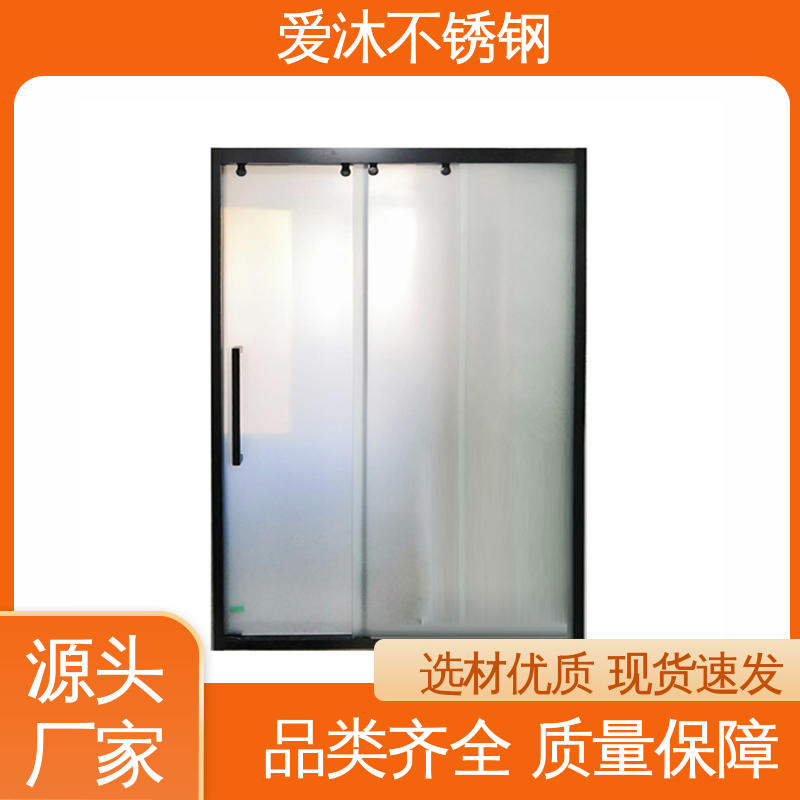 爱沐 左右推拉门 淋浴房型材 全套五金配件 货源充足