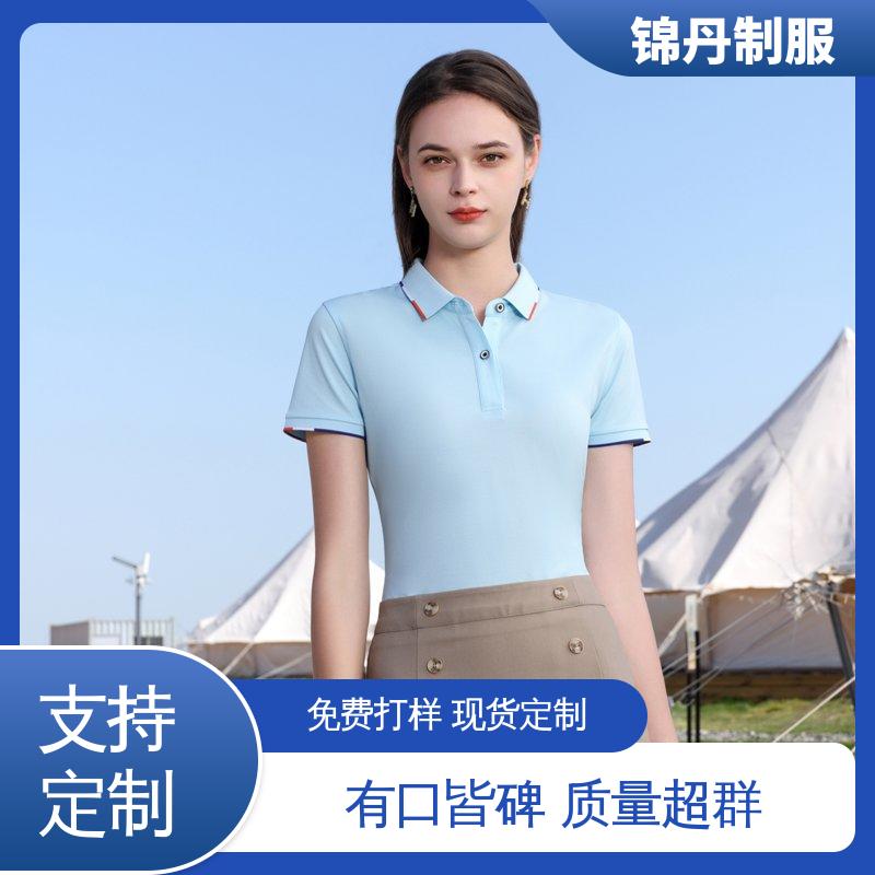 锦丹 南 海 polo衫定做 团体服 团队服 色泽牢固不变形起球