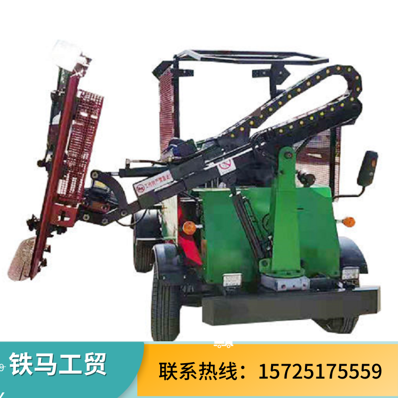 全自动高枝绿篱修枝机 驾驶式公路修剪机 灌木裁剪机 支持定制