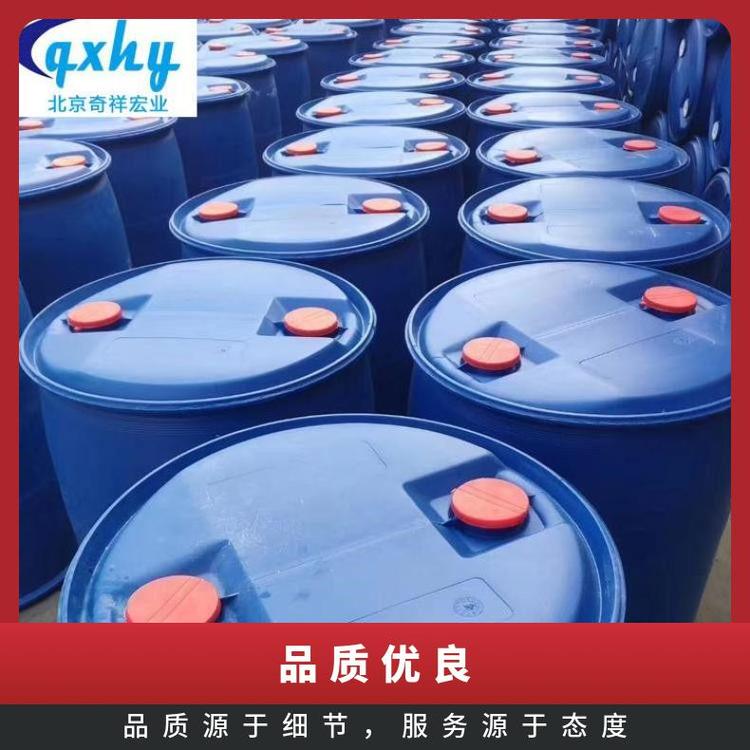 奇祥宏业乙二醇载冷剂 99.99%高纯度与水互溶空调用