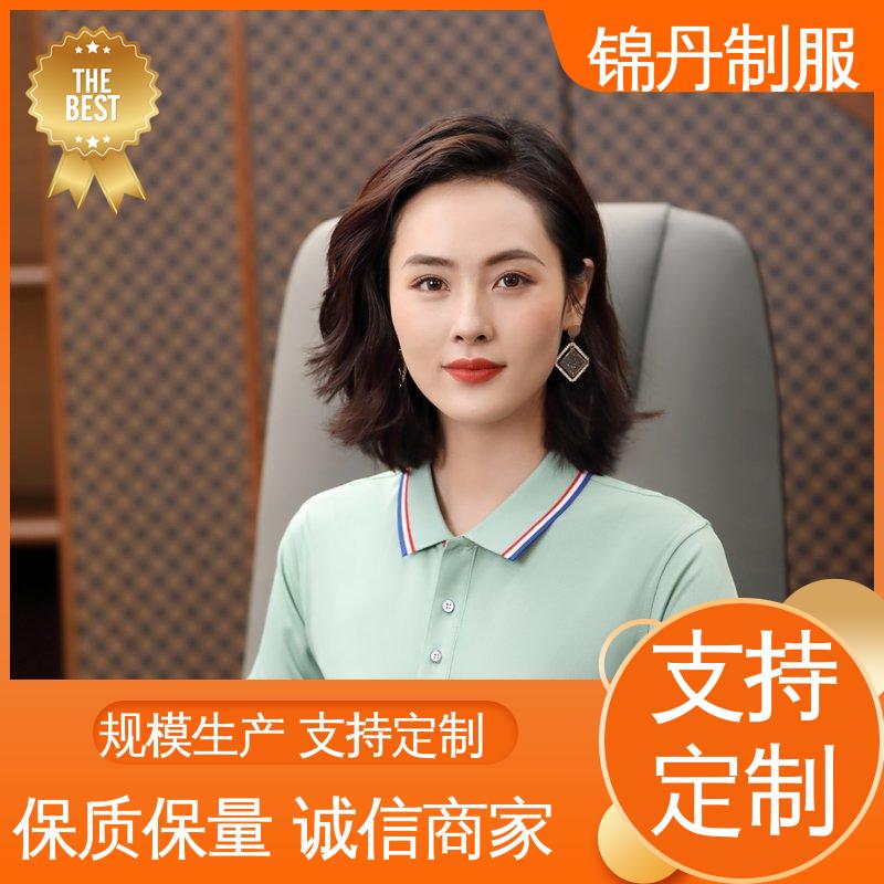 锦丹 清 远 定做polo衫 车间工作服 工装 男女同款